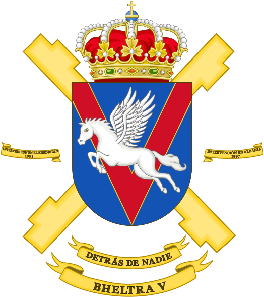 Transport Helicopter Battalion V, Spanish Army - Nature Protection Service (527x600), Png Download