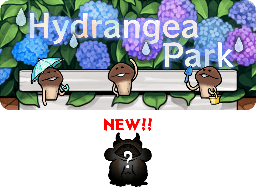 Img Detail01 1 En - Neo Mushroom Garden 320 (1060x800), Png Download