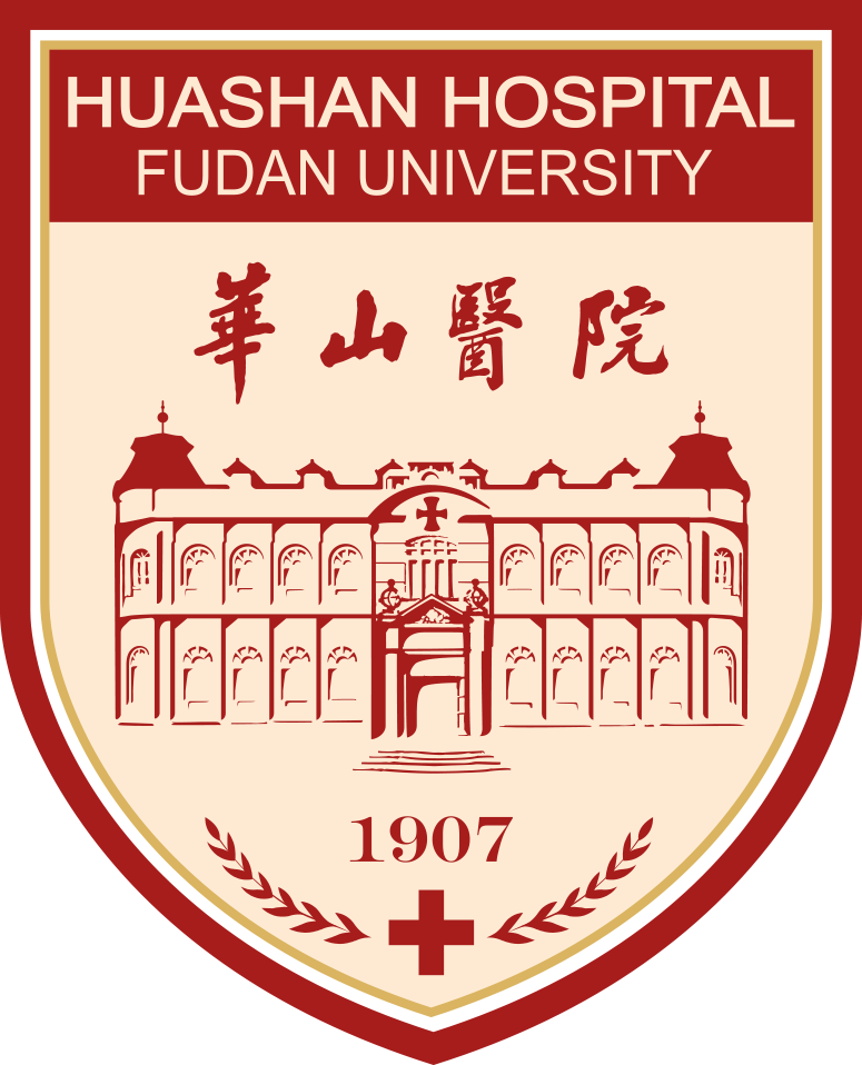 Huashan Hospital - 華山 醫院 (775x958), Png Download