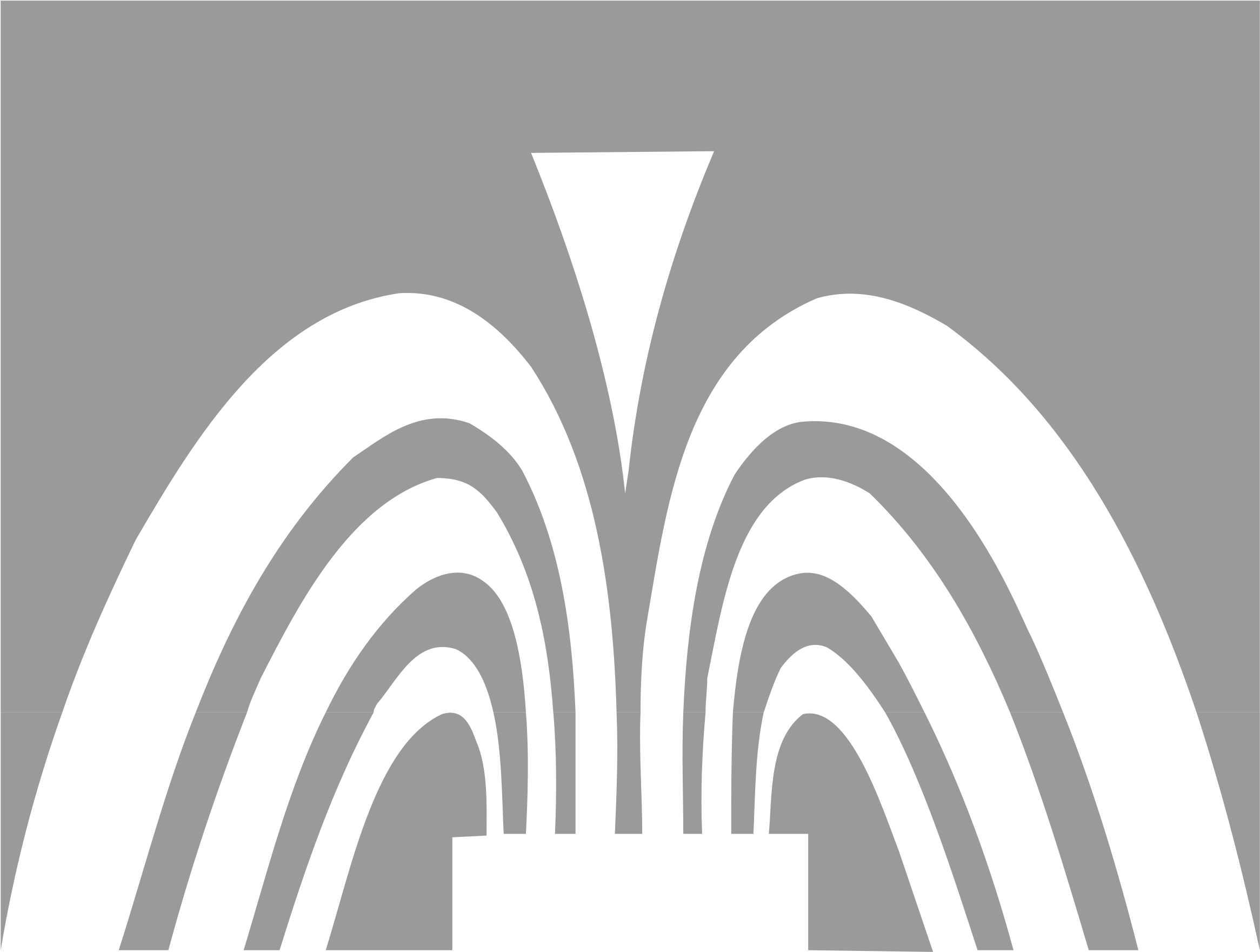 Fountain Walk Logo Png Transparent - Fountain Vector (2400x2400), Png Download