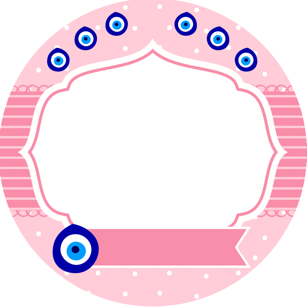 Circle (1063x1063), Png Download
