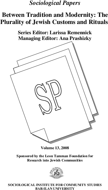 Pdf - Diagram (595x842), Png Download