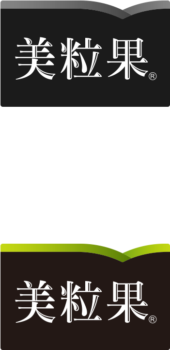Minute Maid (500x1000), Png Download