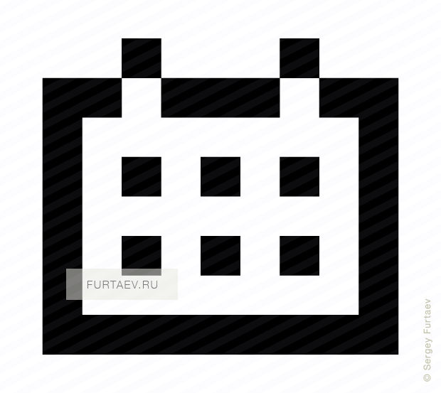 Calendar Icon - Room Safe Icon (620x553), Png Download