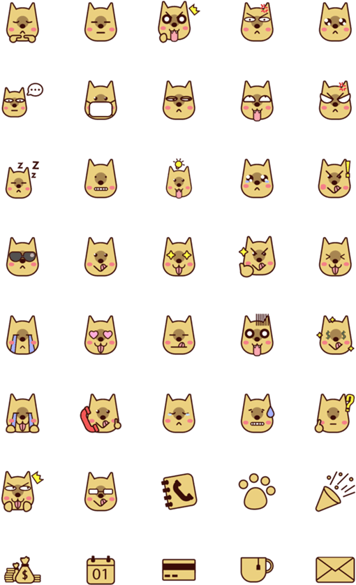 Cute Dog Emoj - Icon (560x896), Png Download