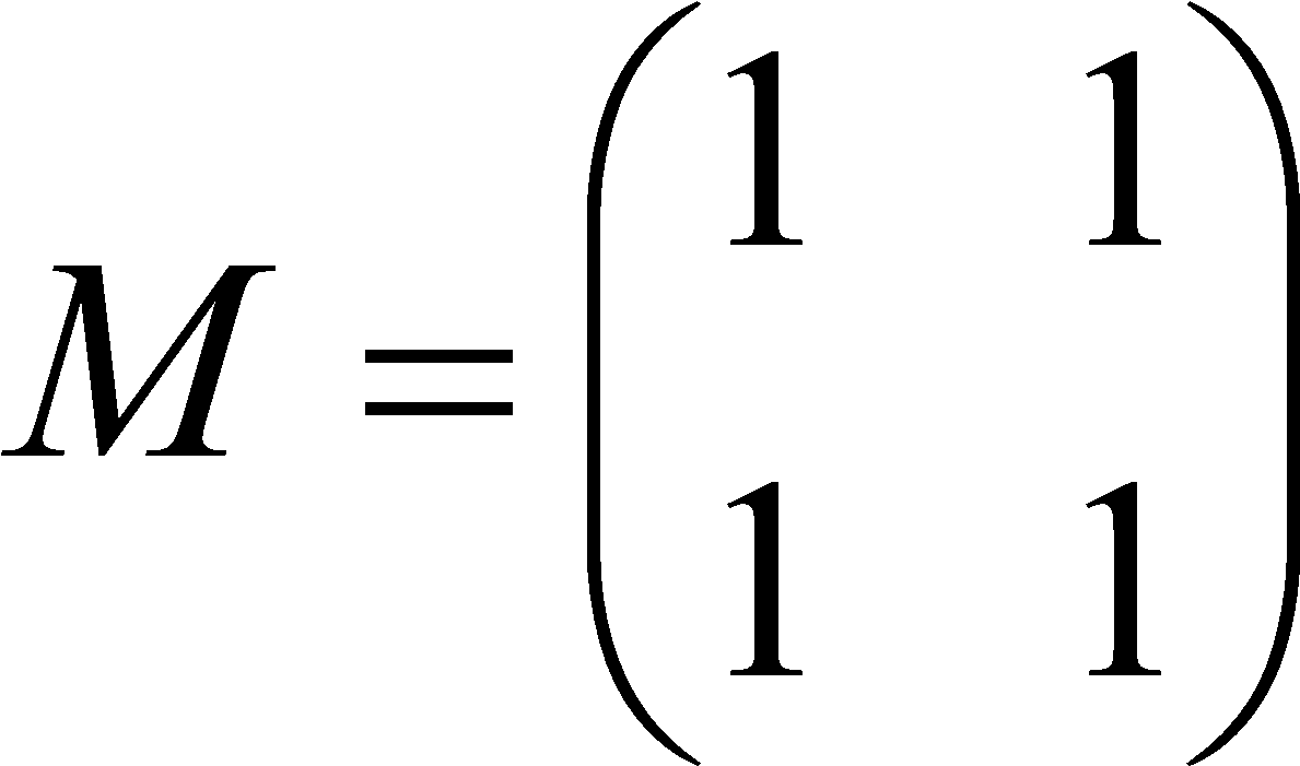 Image01 - Math Matrix Png (1269x788), Png Download