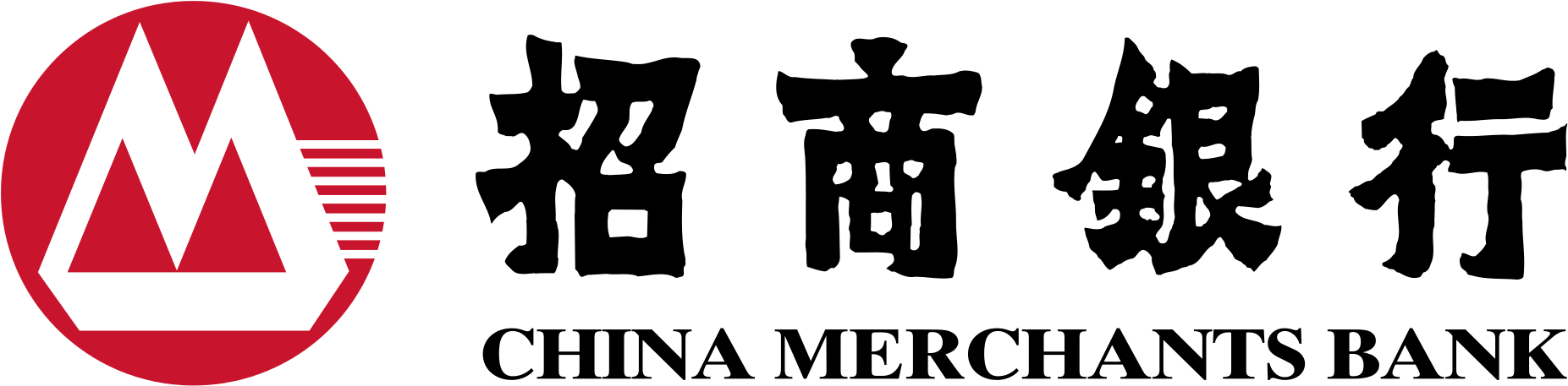 China Merchants Bank Logo Logotype - China Merchants Bank Logo (2272x1704), Png Download