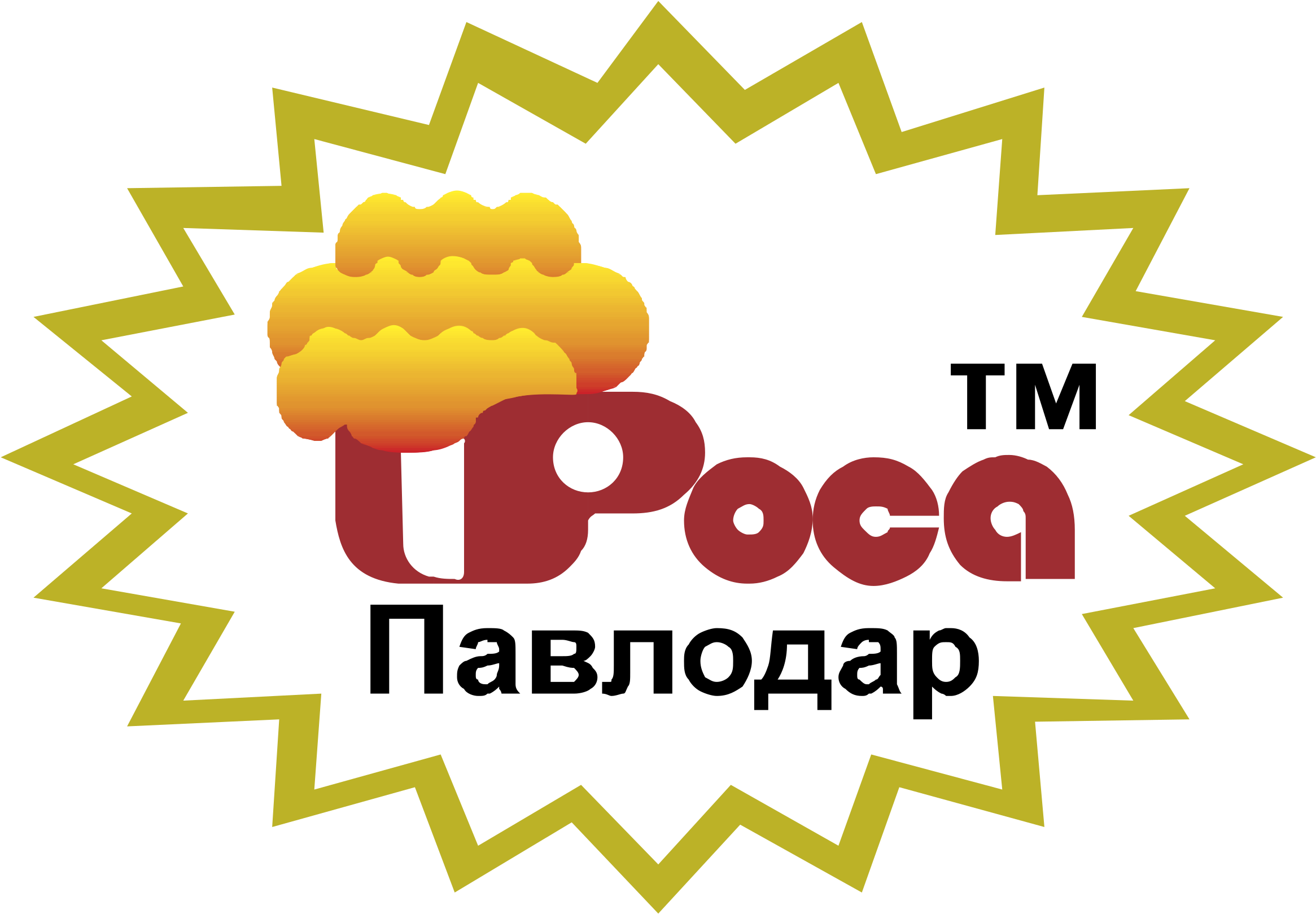 Rosa Pavlodar Logo Png Transparent - Christmas Cracker Outline (2400x2400), Png Download