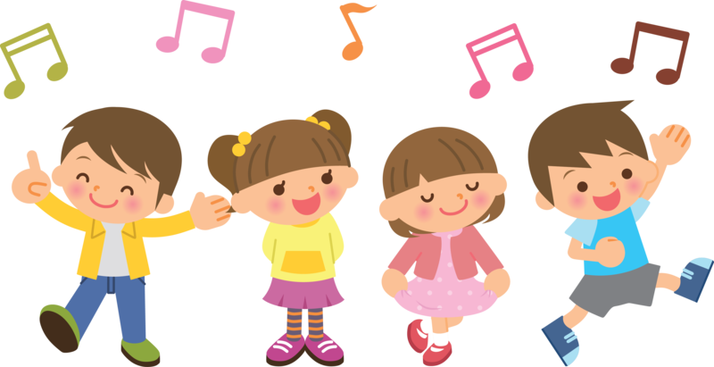 Do You Love To Sing Are You - School Concert Clip Art (800x411), Png Download