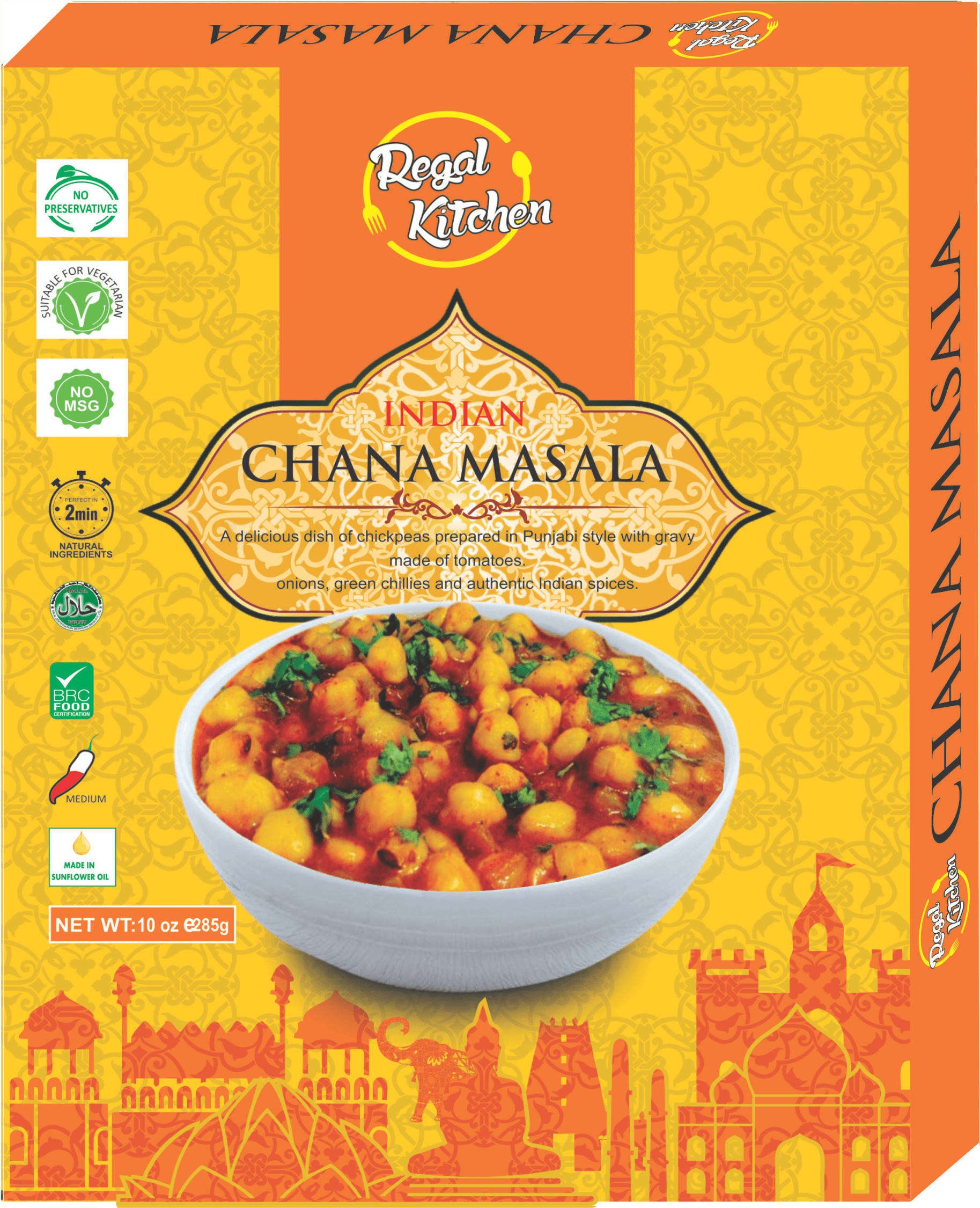 Chana Masala - Curry (2084x2505), Png Download