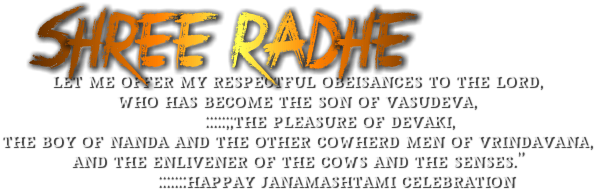 Krishna Janmashtami Krishna Janmashtami - Calligraphy (1125x633), Png Download