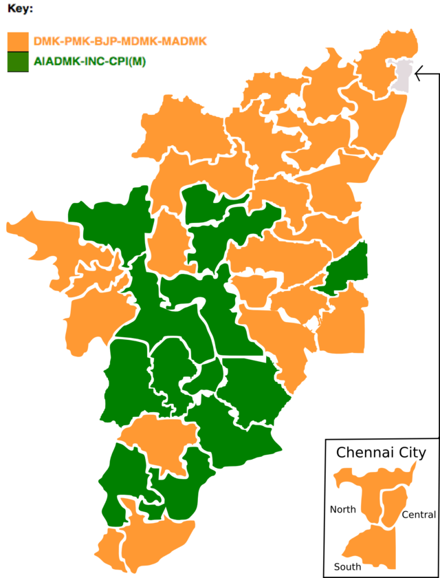 From Wikipedia, The Free Encyclopedia - Tamil Nadu Lok Sabha Constituencies (640x840), Png Download