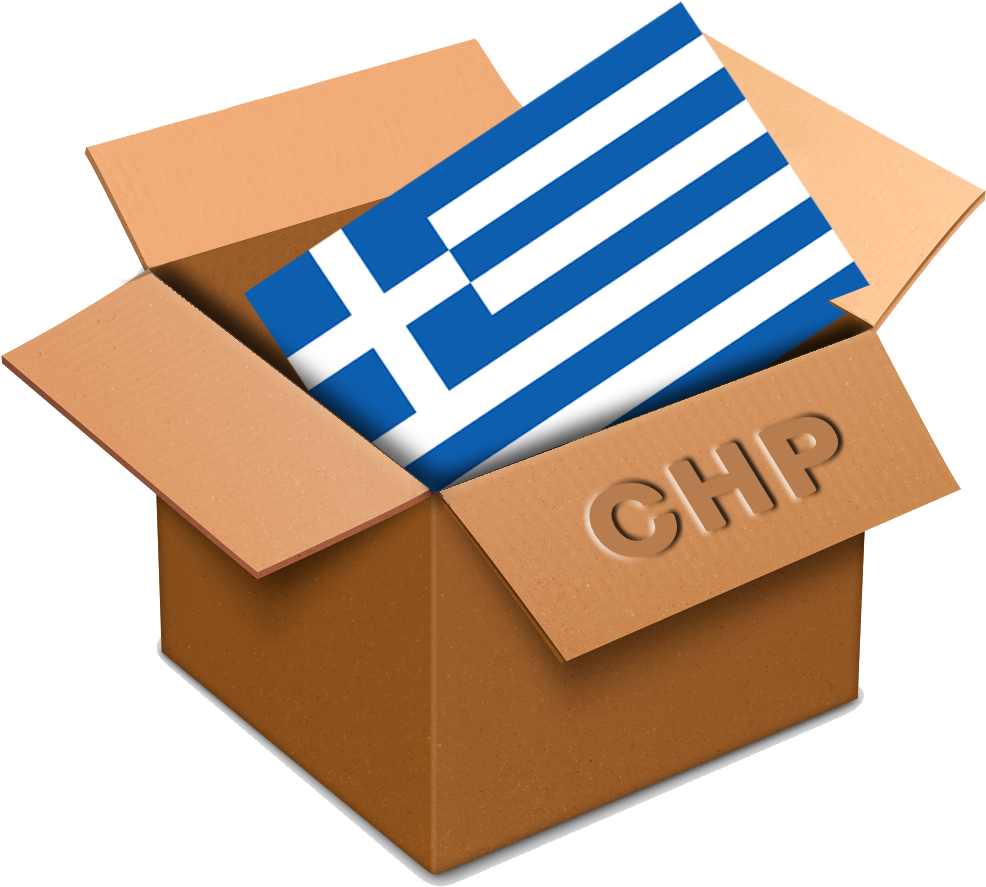 Click The Icon Below - Pkg Png (1024x1024), Png Download
