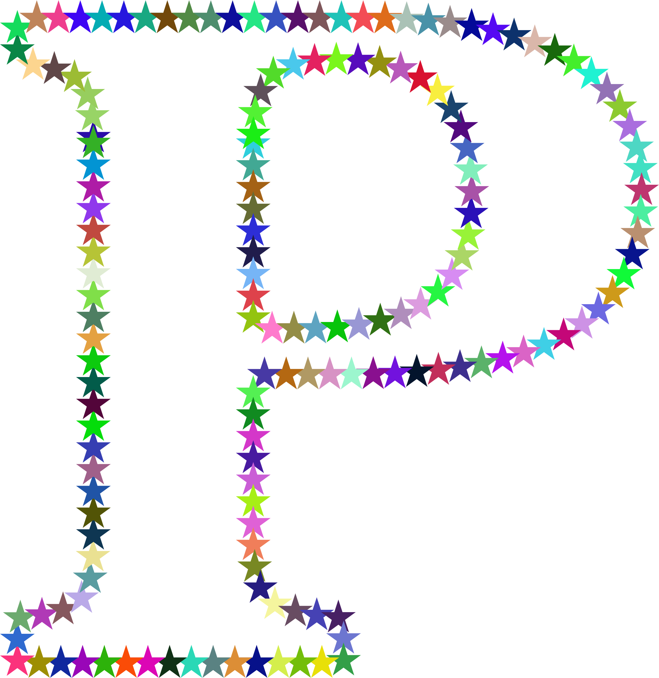 This Free Icons Png Design Of P Stars (2250x2316), Png Download