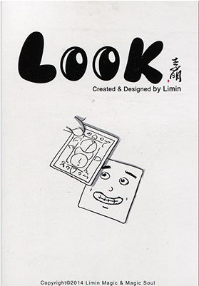 Googly Eyes Look By Limin Do This With Pictures, Christmas - Look By Limin (400x400), Png Download