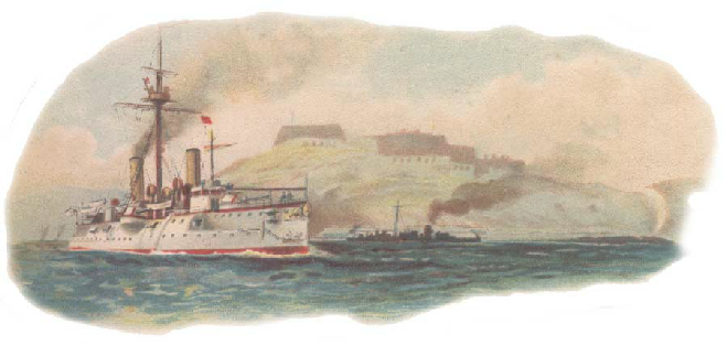Hms Imperieuse, Leaving Cork Harbour - Ireland (659x313), Png Download
