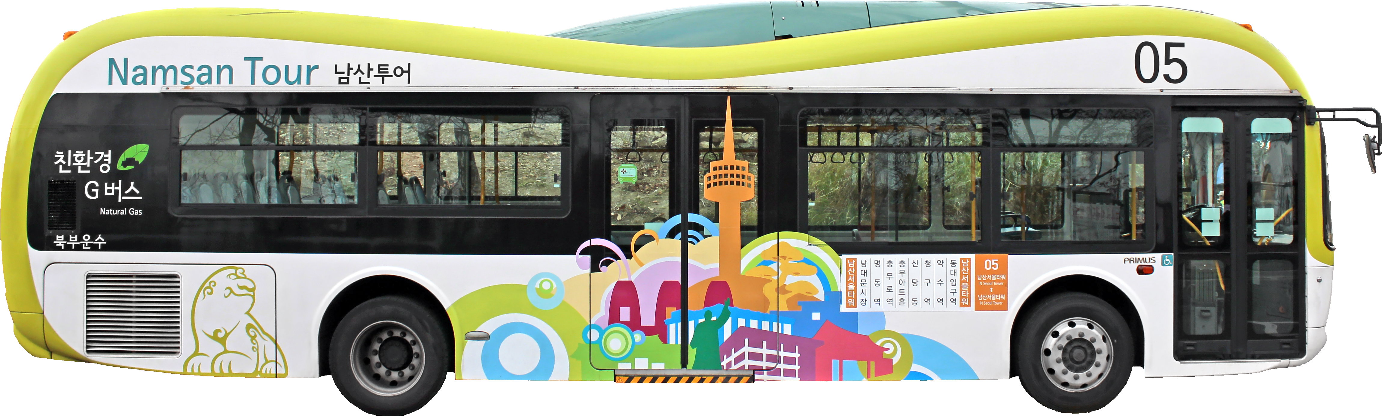 Seoul Bus Route 05 - Peanut Bus In Korean (4800x1854), Png Download