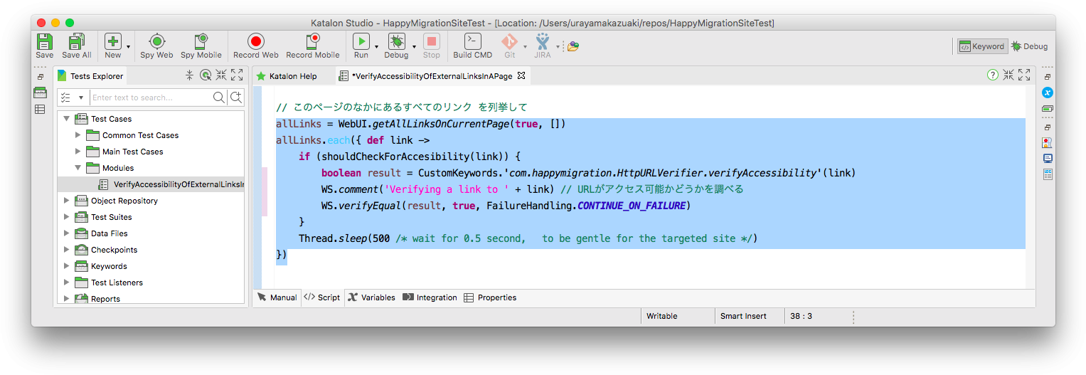 Code In Editor Without Visible Tabs - Katalon Studio (1552x550), Png Download