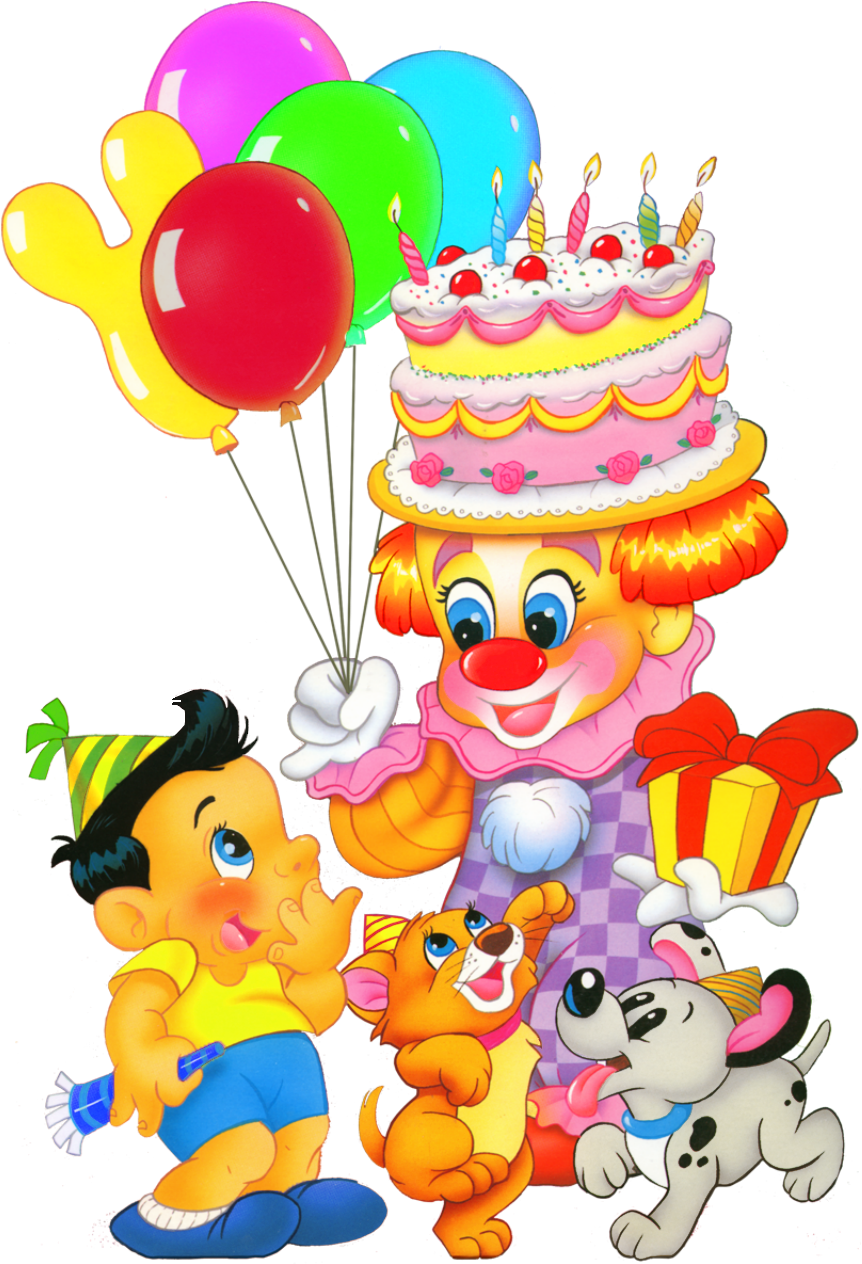 Birthday Images In Telugu (1116x1315), Png Download