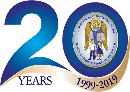 20 Years - Guardian Angel Orthodox Day School (420x296), Png Download