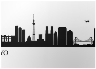 Tokyo Skyline Silhouette (400x400), Png Download