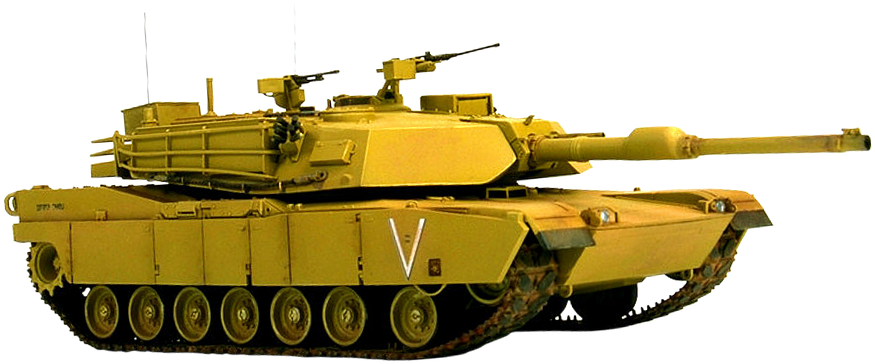 886 X 378 2 - Tank (886x378), Png Download