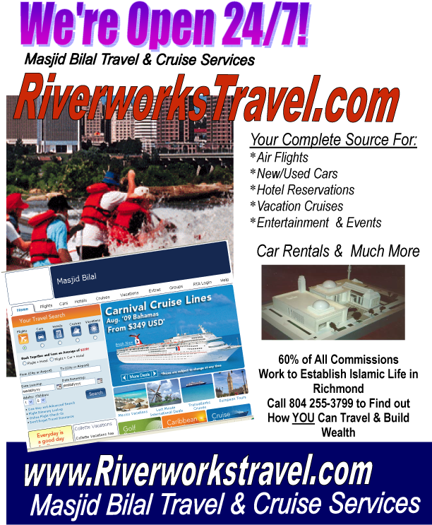 Choose Masjid Bilal As Your Charity Here﻿﻿, And Everytime - Flyer (612x792), Png Download