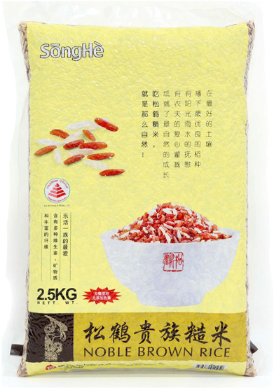 Songhe Noble Brown Rice - Recipe (500x634), Png Download
