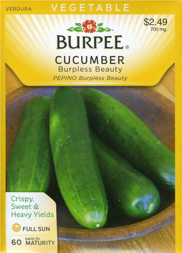 Auction - Beefsteak Tomatoes Seed Packet (1000x1000), Png Download