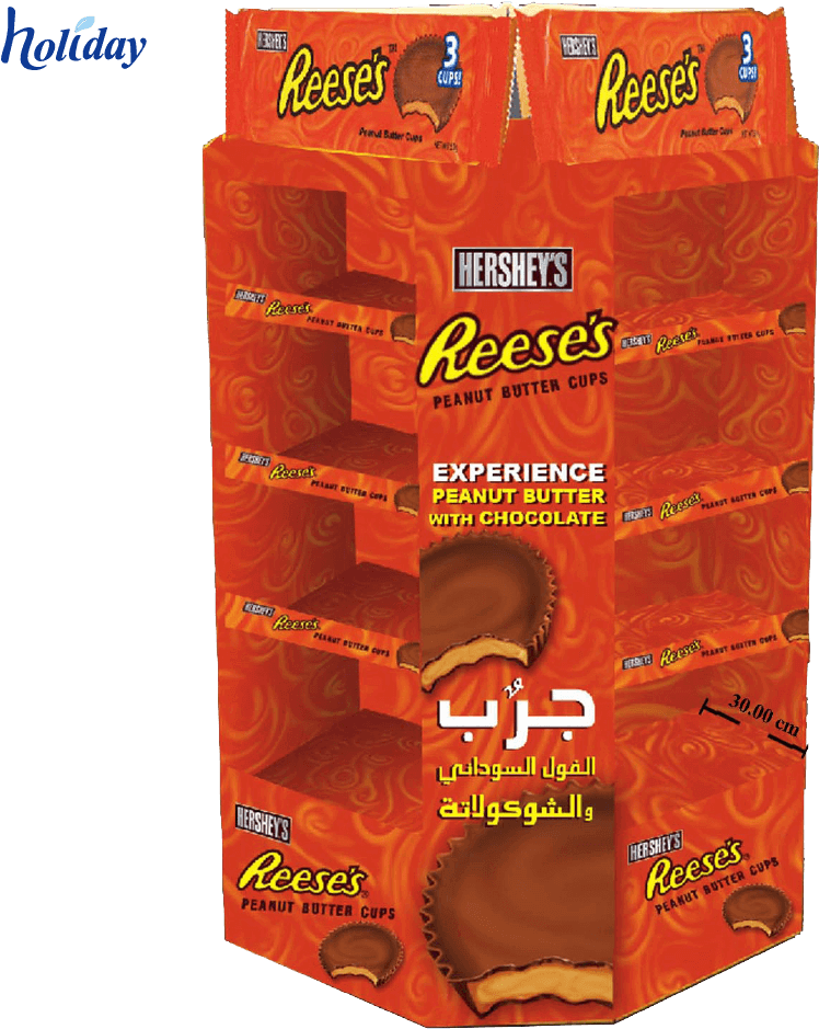 China Glue Stand, China Glue Stand Manufacturers And - Chocolate (1000x1000), Png Download