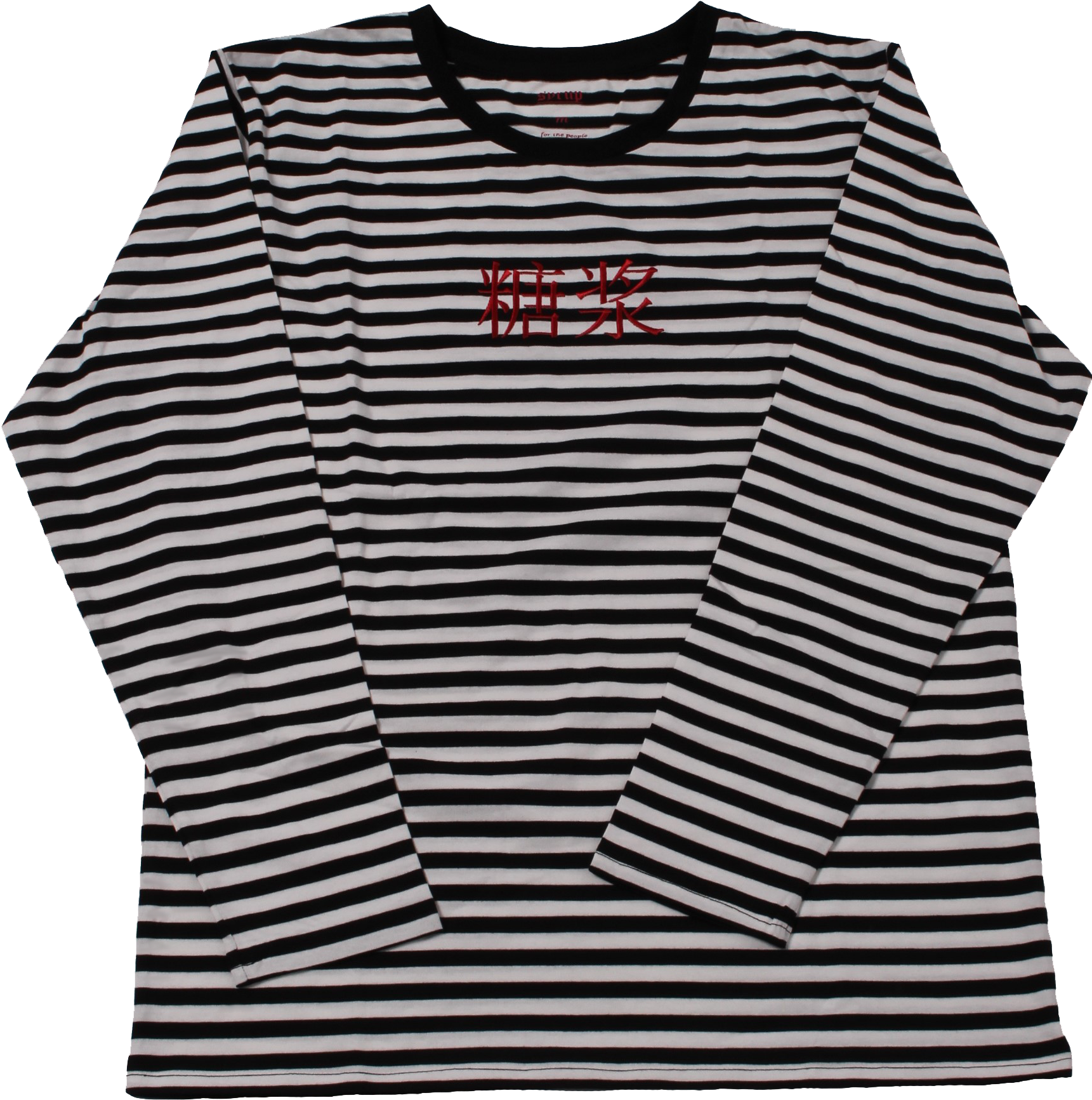 Image Of Ss18 B/w Striped Long Sleeve Tee - Comme Des Garcons Play X Matt Groening (1724x1828), Png Download