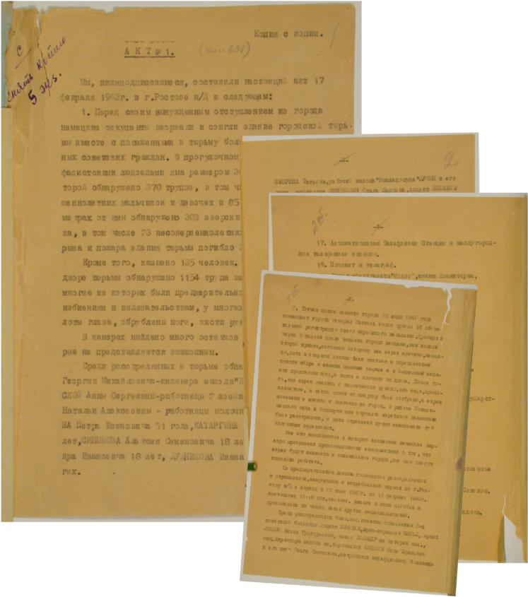 Early Soviet Records Of Nazi Occupation Of Rostov Documented - Calligraphy (1024x882), Png Download