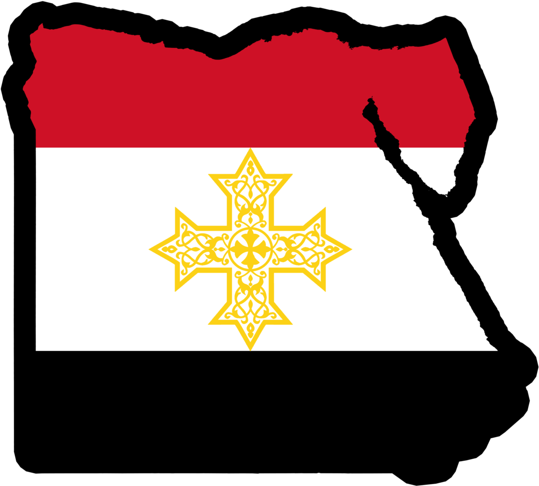 Coptic (1200x1200), Png Download