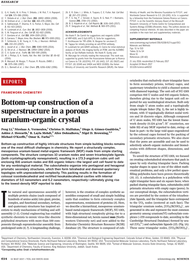 Ferderal Minimum Wage Poster (729x929), Png Download