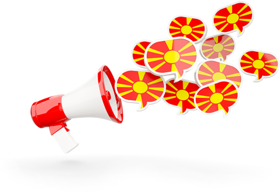 Flag (640x480), Png Download