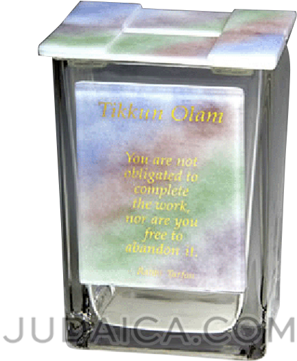 Picture Frame (630x630), Png Download