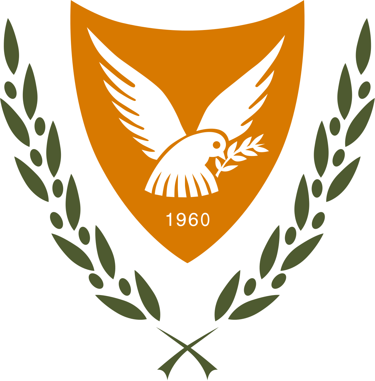 Cyprus Republic (1200x1219), Png Download
