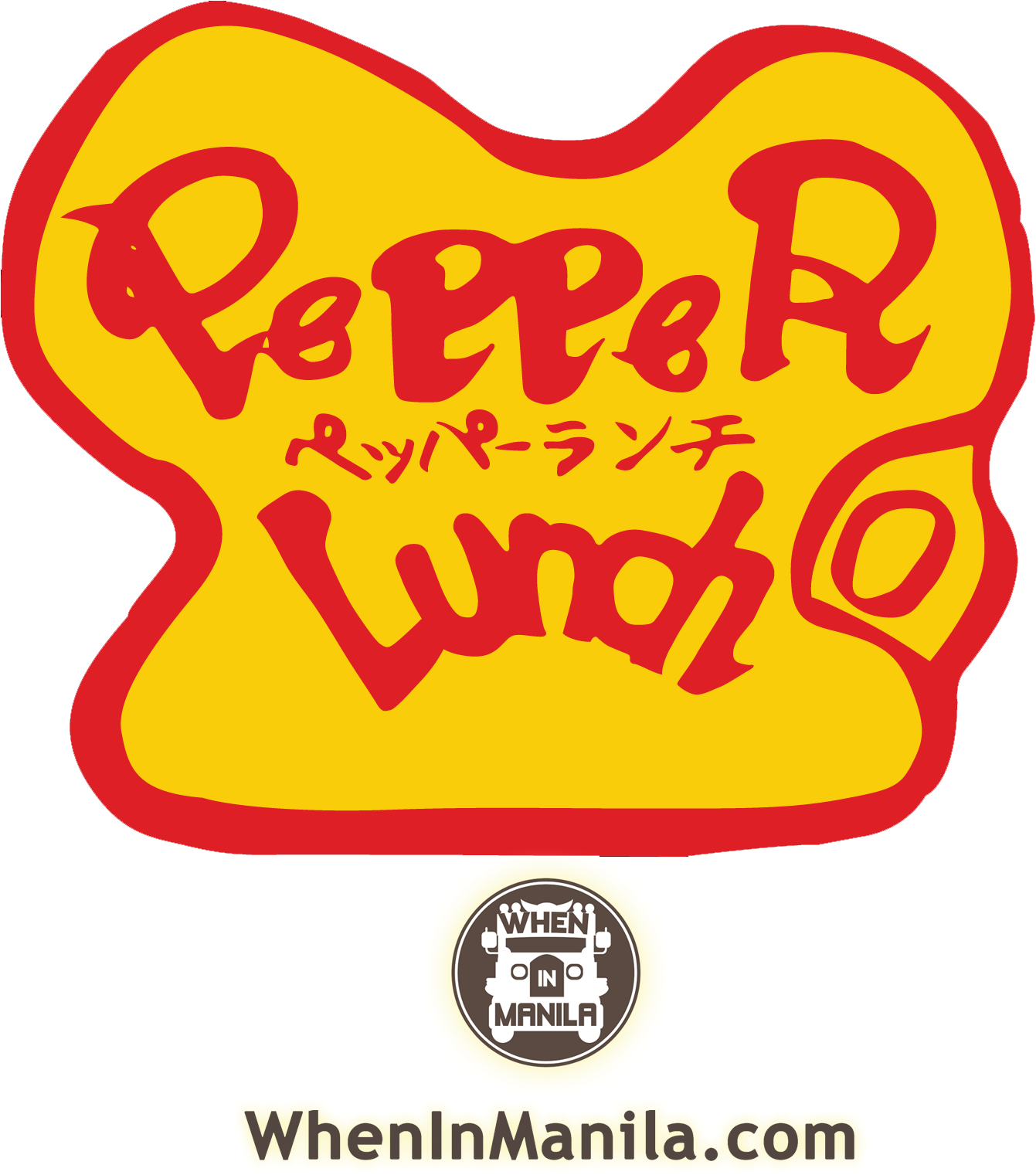 All I Did Was Bring Out My Enjoy Philippines Card And - Logo Pepper Lunch (1342x1587), Png Download