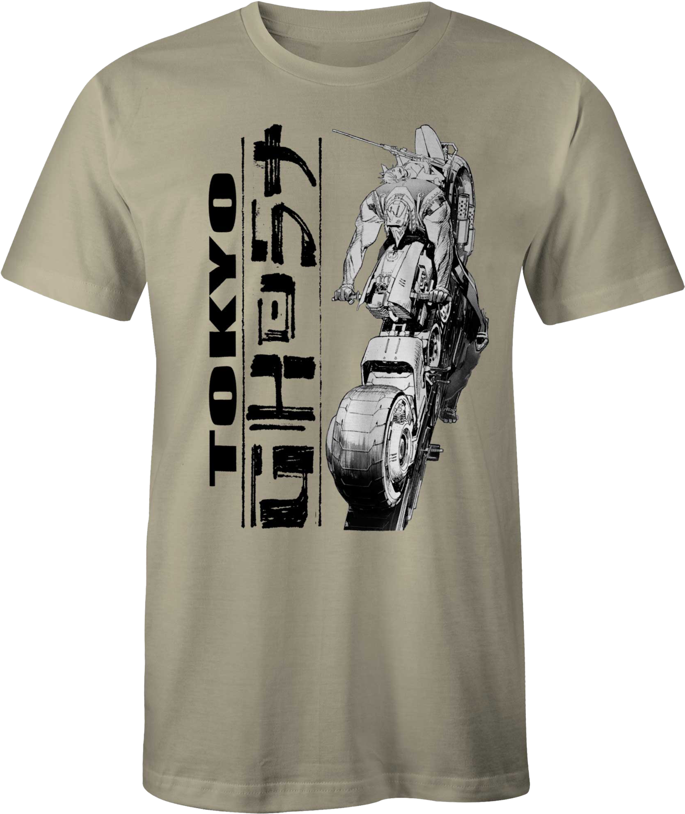 T-shirt (1400x1662), Png Download