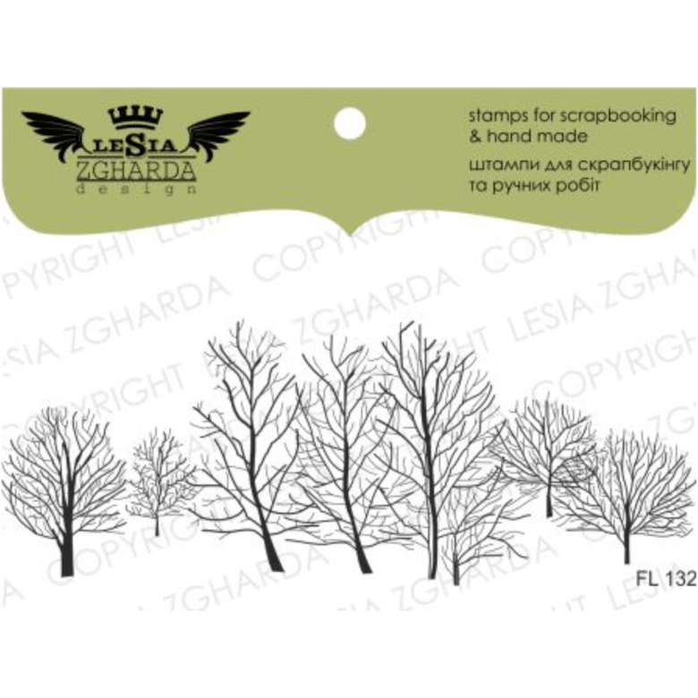 {fl132} Stamp "winter Tree" - Tree (780x780), Png Download