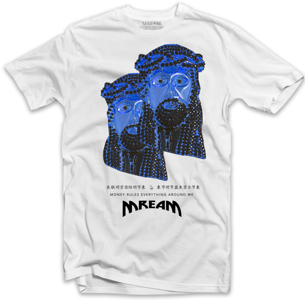 Jesus Piece Tee - T Shirt Wave And So (988x1024), Png Download