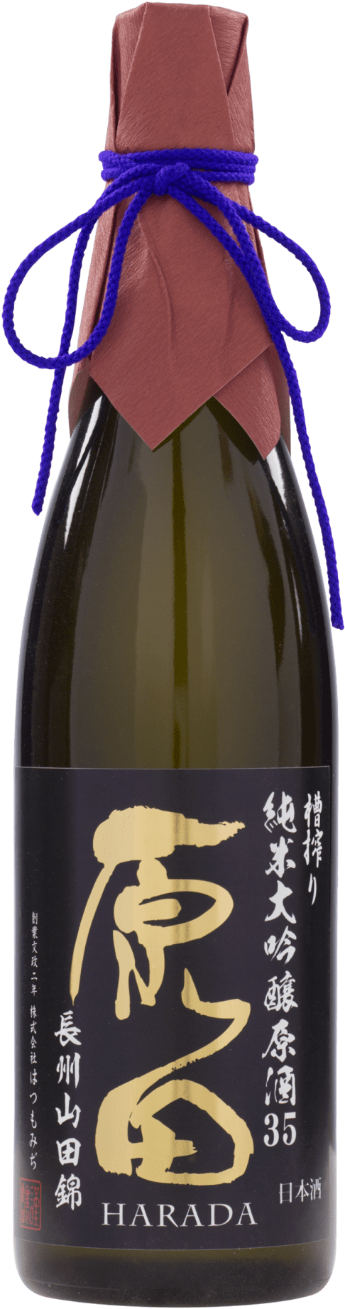 List Of Sake Of The Hatsumomidi - Glass Bottle (640x2152), Png Download