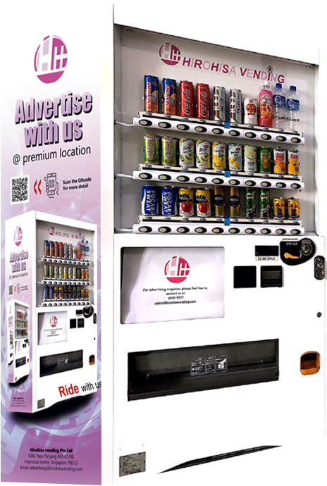 Welcome To Hirohisa Vending Pte Ltd 欢迎来到hirohisa自动贩卖机有限公司 - Liqueur (490x702), Png Download