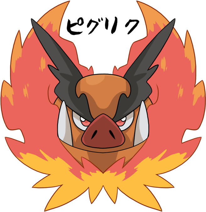 About Me - Pokémon (799x800), Png Download