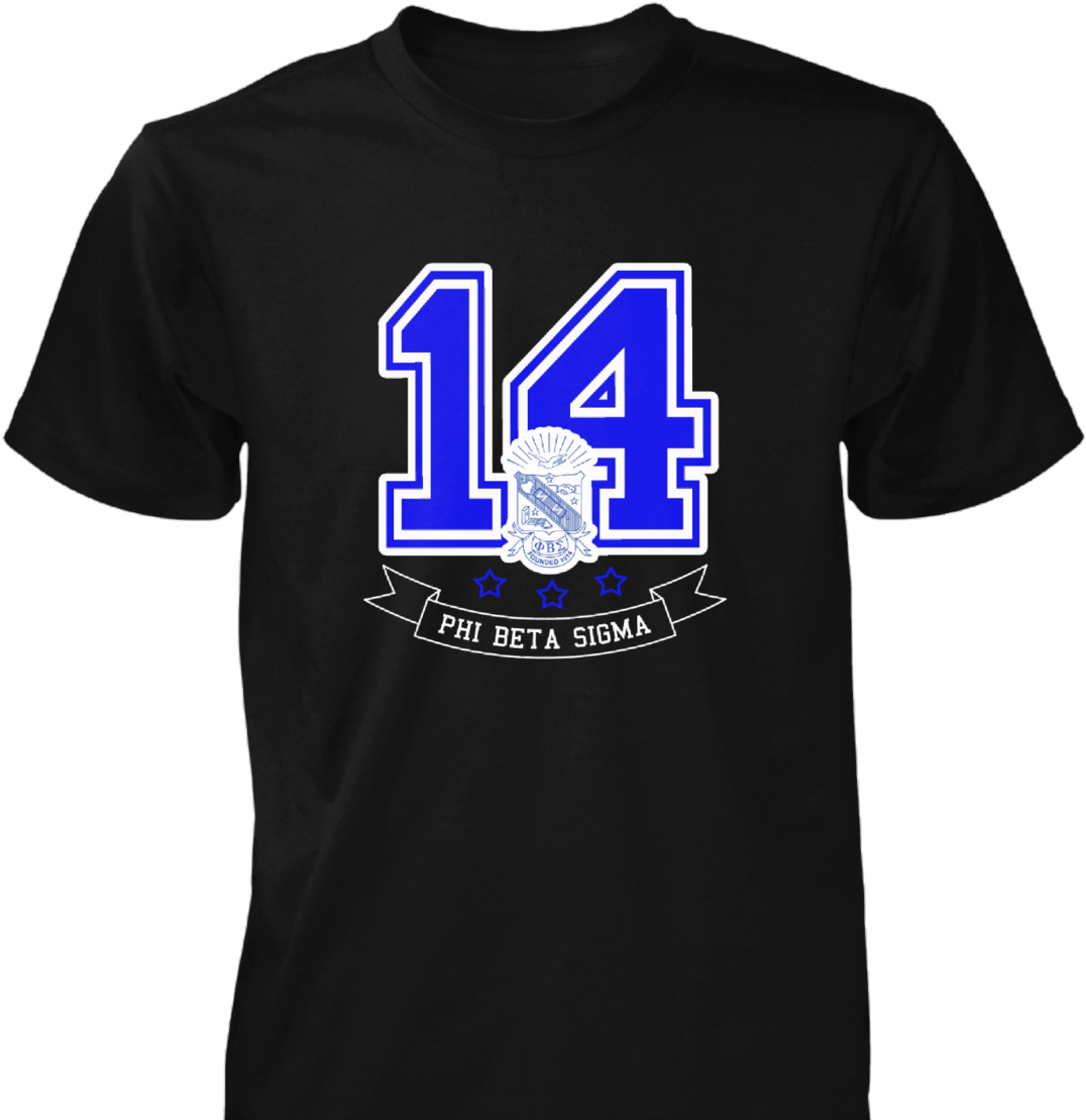 Active Shirt (1155x1200), Png Download