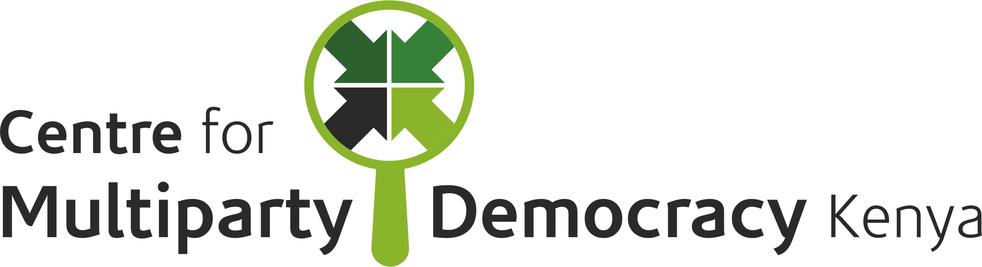 Emblem (2008x546), Png Download