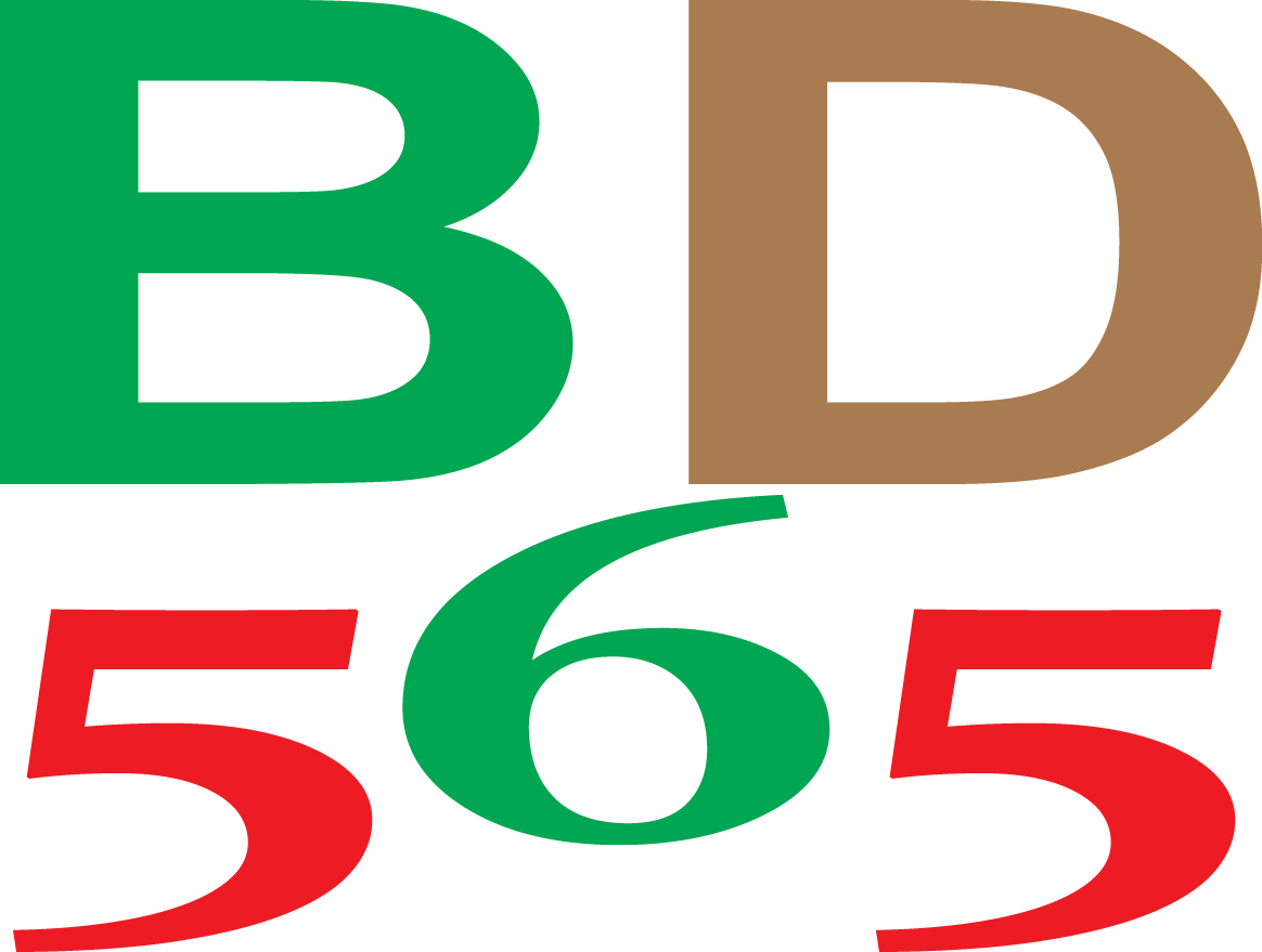 Bd - Graphic Design (1164x879), Png Download
