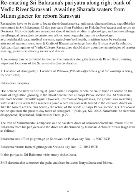 Re-enacting Sri Balarama's Pariyatra Along Right Bank - Molar Mass Of Butane Lab (600x776), Png Download