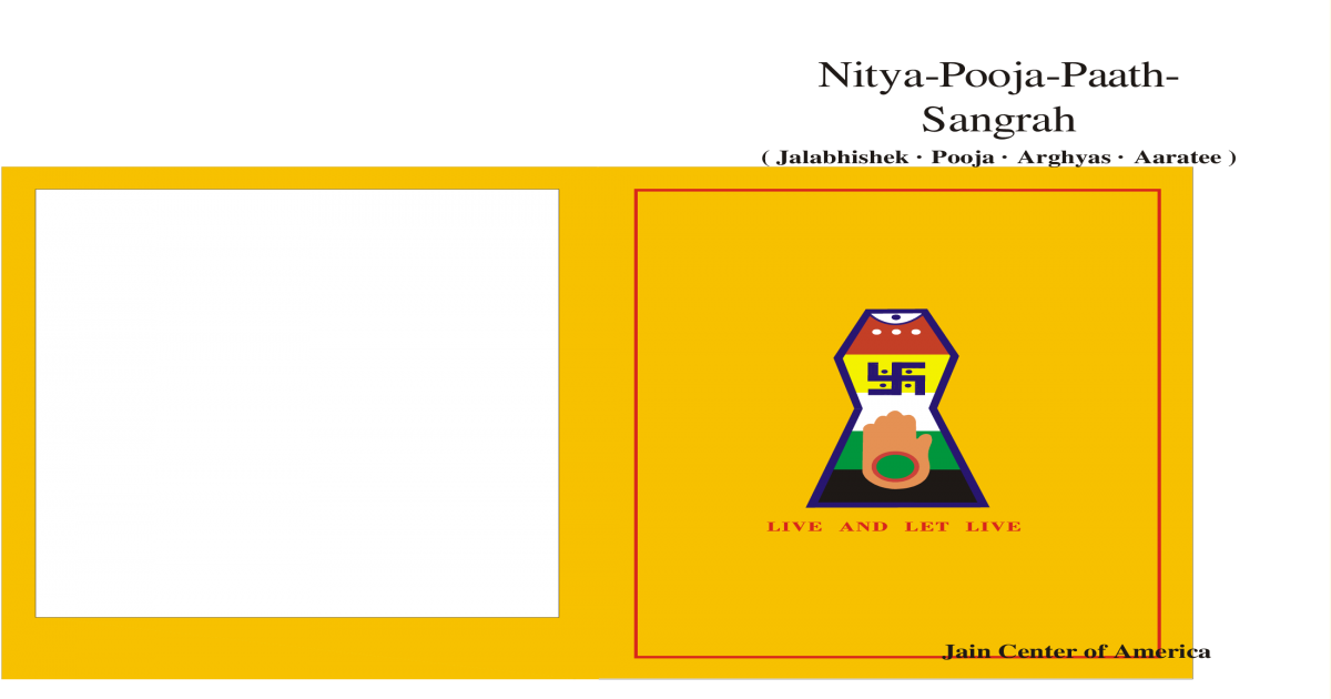 English Pooja Book Nitya Niyam Sangra Final Sep Viewpaap - Graphic Design (1200x630), Png Download