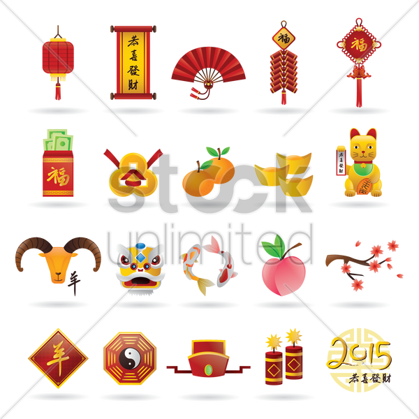 Set Of Chinese New Year Icons V矢量图形 (600x600), Png Download